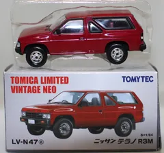 TOMICA LIMITED VINTAGEニッサン テラノ R3M 4個セット TOMICA LIMITED VINTAGEニッサン テラノ R3M 4個セット Tomica