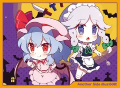 2025年最新】スリーブ 咲夜 レミリアの人気アイテム - メルカリ