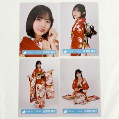 f115  日向坂46 正源司陽子 2025年振袖 4枚コンプ