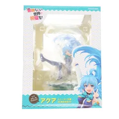 2025年最新】この素晴らしい世界に祝福を! アクア スニーカー文庫30