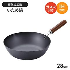 新品未使用】日本製 IH ガス火対応 サクラパン 26cm - メルカリ