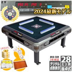 Item thumbnail for item 50b6e949-8e8d-4ea9-bdeb-5f28576a31d6