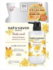 Item thumbnail for item c7dd8051-ca2a-4088-acaa-719974e00a9f