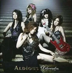 2024年最新】aldious defended desireの人気アイテム - メルカリ