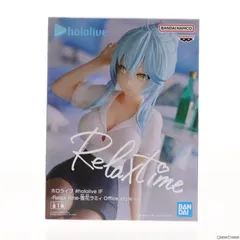 未開封　ホロライブプロダクション 雪花ラミィ フィギュア 中古】【未開封】雪花ラミィ 「ホロライブプロダクション」 1/6