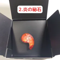 2　炎の秘石　ピンズコレクション 秘石 ゼルダの伝説 ティアーズ オブ ザ キングダム　ピンバッジ