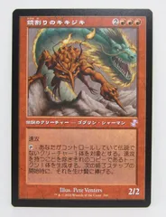 2025年最新】キキジキの人気アイテム - メルカリ