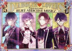 【中古】抱き枕カバー・シーツ(キャラクター) アイドルVer.(DIABOLIK LOVERS) ブランケット 「AGF2018 Rejet ADDICTIVE Music Fes♪」 アニメイトガールズフェスティバル2018グッズ