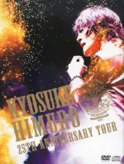 2025年最新】氷室京介NAKEDの人気アイテム - メルカリ