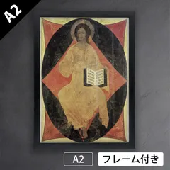2025年最新】ルブレフの人気アイテム - メルカリ