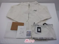 アーティストメイド BTS ジョング クジップアップフーディ Mサイズ【白】 グク BTS JUNGKOOK ARMYST ZIP-UP HOODIE Mサイズ 白 パーカー