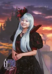 2025年最新】村田寛奈の人気アイテム - メルカリ