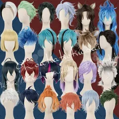 新品 コスプレウィッグ ツイステッドワンダーランド風 ツイステ Riddle Ace Trey Chenya全員 かつら WIG 耐熱 cosplay ハロウィン仮装 変装