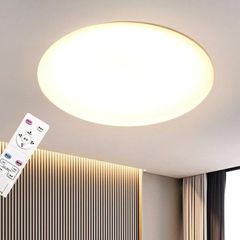 【3個】LEDシーリングライト  天井照明  8-10畳　調光調色　リモコン付き