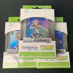 WS トライアルデッキ＋　MORE MORE JUMP! 初版 トライアルデッキ＋(プラス) プロジェクトセカイ カラフル