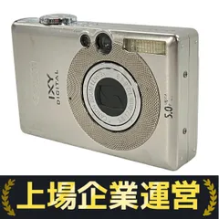 デジタルカメラ Canon IXY DIGITAL 55 PC1150 Yahoo!オークション - 動作品 Canon キヤノン IXY DIGITAL 55