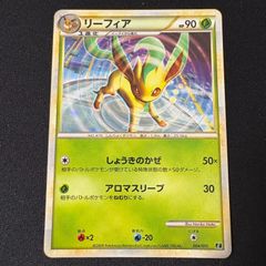 リーフィアEX 192/XY-P プロモ - メルカリ