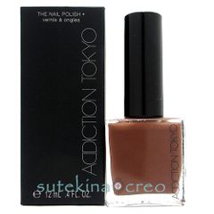 コスメデコルテ キモノ ミモザ ソリッドパフューム 2g 限定