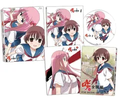2025年最新】咲-Saki-全国編 初回限定版の人気アイテム - メルカリ