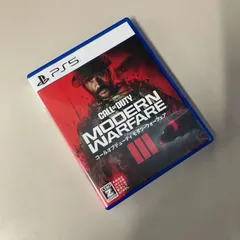 PS5 コールオブデューティーモダン・ウォーフェア3【むつ28-0729】