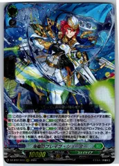 2025年最新】海鳴のブレイブ・シューターの人気アイテム - メルカリ