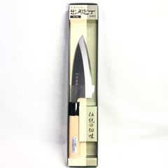 【未使用】宗房  出刃包丁 150mm ハガネ製包丁 本鍛造 和包丁