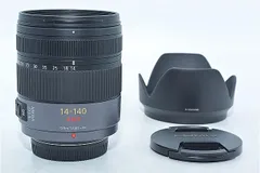 2025年最新】panasonic 望遠ズームレンズ マイクロフォーサーズ