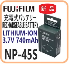 2025年最新】fujifilm finepix xp130の人気アイテム - メルカリ 2025年最新】fujifilm finepix xp130の人気アイテム - メルカリ