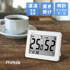 【メール便配送】【ホワイト】ノア精密 MAG温度湿度計 スカイ TH-109(温湿度計 デジタル時計 置時計 スタンド 付き 掛け時計 兼用 置き時計 掛時計)のサムネイル
