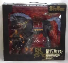 2025年最新】200X ラオウ＆黒王号の人気アイテム - メルカリ