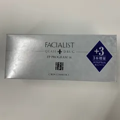 【未使用サンプル】シーボン FACIALIST サンプル一覧ページ ｜ C'BON卸販売専用サイト
