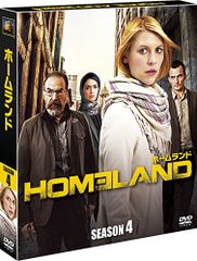 HOMELAND/ホームランド シーズン6 (SEASONSコンパクト・ボックス) [DVD] Amazon.co.jp: HOMELAND/ホームランド シーズン6 (SEASONS
