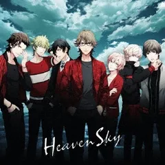 うたの☆プリンスさまっ♪ HEAVEN SKY エピソードCD 【CD、音楽 中古 CD】ケース無:: レンタル落ち