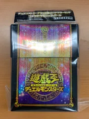 遊戯王OCG　ブラックマジシャンガール　プロテクター　未開封　9セット スリーブ Amazon.co.jp: ノーブランド品 トレーディングカード