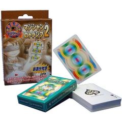 Item thumbnail for item f3dcca9a-4a4b-455b-b972-1597988b6973