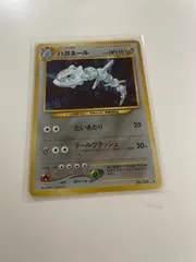 ポケモンカード ハガネール 旧裏キラ （ トレーディングカード