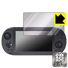 AYN odin2 base　毎日値下げ中！ AndroidポータブルゲーミングPC「AYN Odin2」