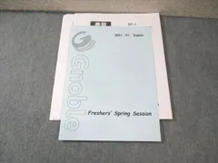 2025年最新】グノーブル テキストの人気アイテム - メルカリ