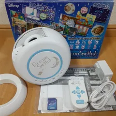 【付属品完備】セガトイズ　ドリームスイッチ　ディズニーピクサーキャラクターズ（9612B）