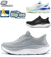 新品 箱あり スケッチャーズ レディース スニーカー Slip-ins ハンズフリー 幅広 軽量 厚底 歩きやすい 疲れにくい 滑りにくい クッション性 おしゃれ 人気 新作 春 夏 秋 50代 ウォーキングシューズ  WOMEN'S GO 129200