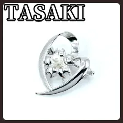 TASAKI　タサキ　ブローチ　パール　本真珠　ハート　フラワー 　4.1mm
