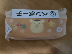 ポムポムプリン くじ 5 複製 筆箱