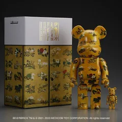 2024年最新】be@rbrick 400の人気アイテム - メルカリ