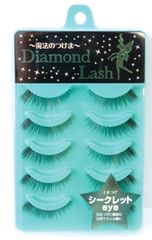 ダイヤモンドラッシュDiamond Lash  リトルウィンクシリーズ シークレットeye 5ペア 上まつげ用  自まつげに馴染む自然で大人な瞳に…  グルーは別売り 新品 訳あり品