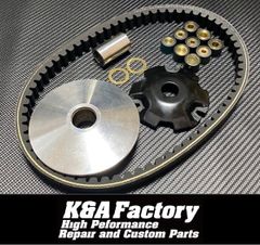 KN企画国産強化ベルト/ハイスピードプーリーキット 【リード90系 