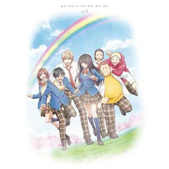 2025年最新】この音とまれ!25の人気アイテム - メルカリ