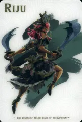 【中古】アニメ系トレカ 11：ルージュ