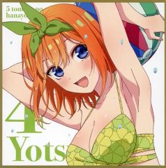 [중고] 종이 제품 나카노 요바 그려 내린 일러스트 미니 색종이 수영복 ver. [5등분의 신부∽] 입장자 특전