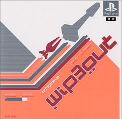 ゾイドサーガフューザーズ必勝攻略法 (ゲームボーイアドバンス完璧攻略  