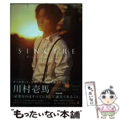 2025年最新】HIRO_KIMURAの人気アイテム - メルカリ